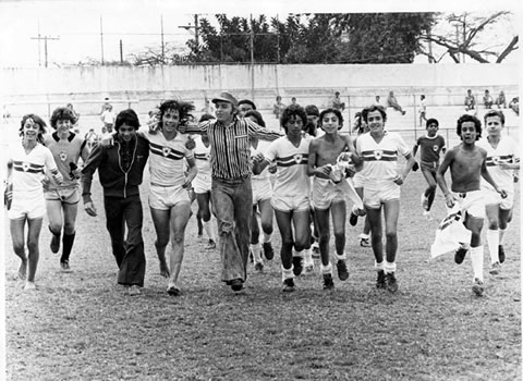 Porturios Campeo Infantil 1975